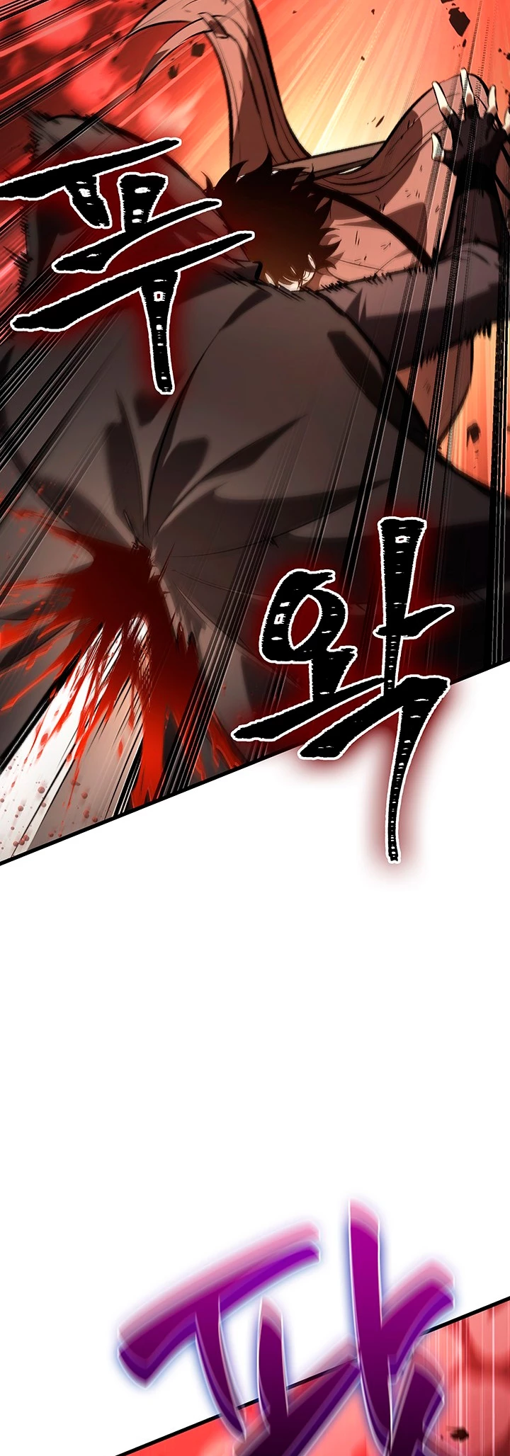 Pick me up, Gacha Infinito Capitulo 49 página 24
