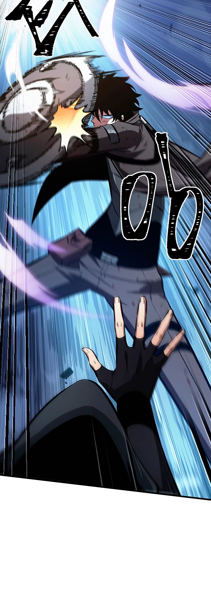 Pick me up, Gacha Infinito Capitulo 49 página 27