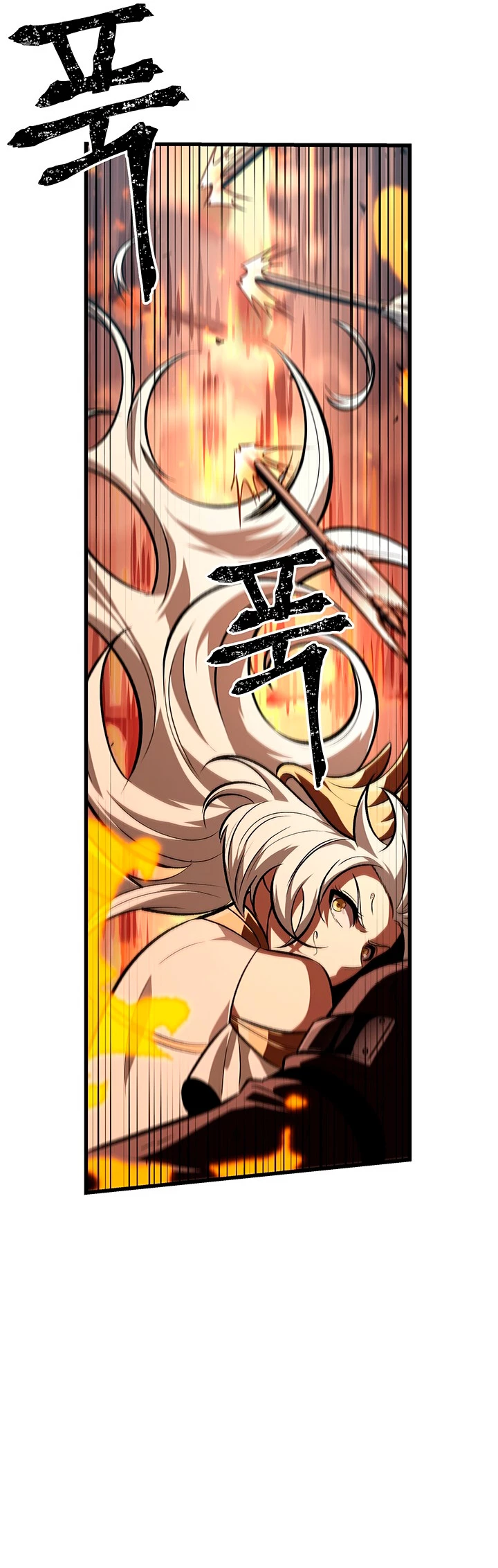 Pick me up, Gacha Infinito Capitulo 49 página 54