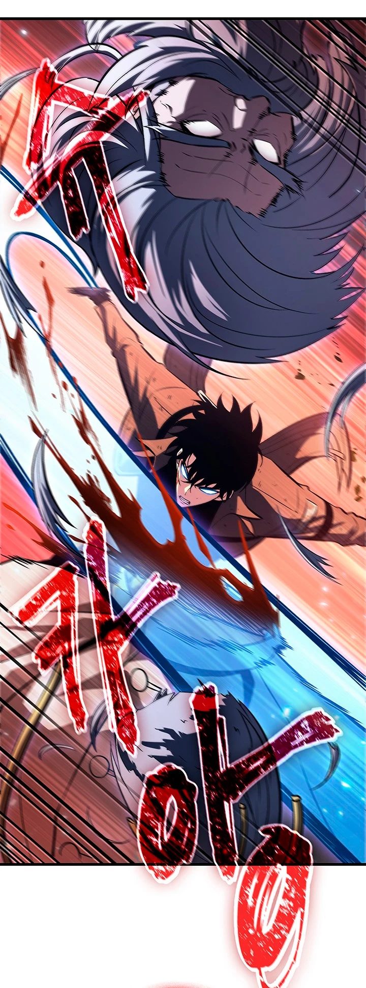 Pick me up, Gacha Infinito Capitulo 49 página 6