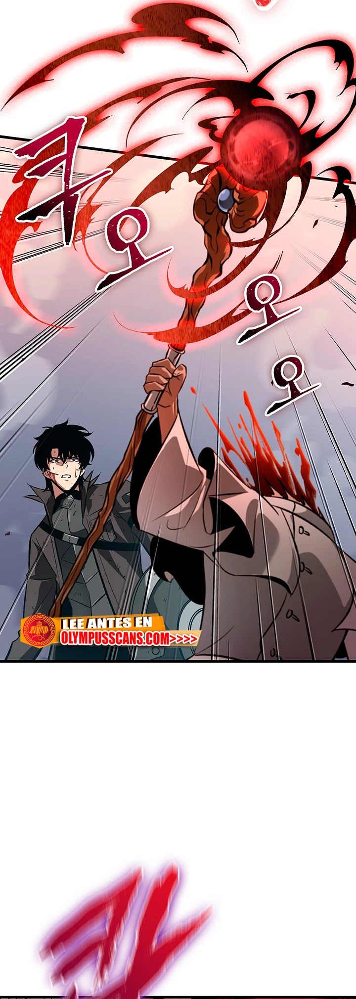 Pick me up, Gacha Infinito Capitulo 49 página 7