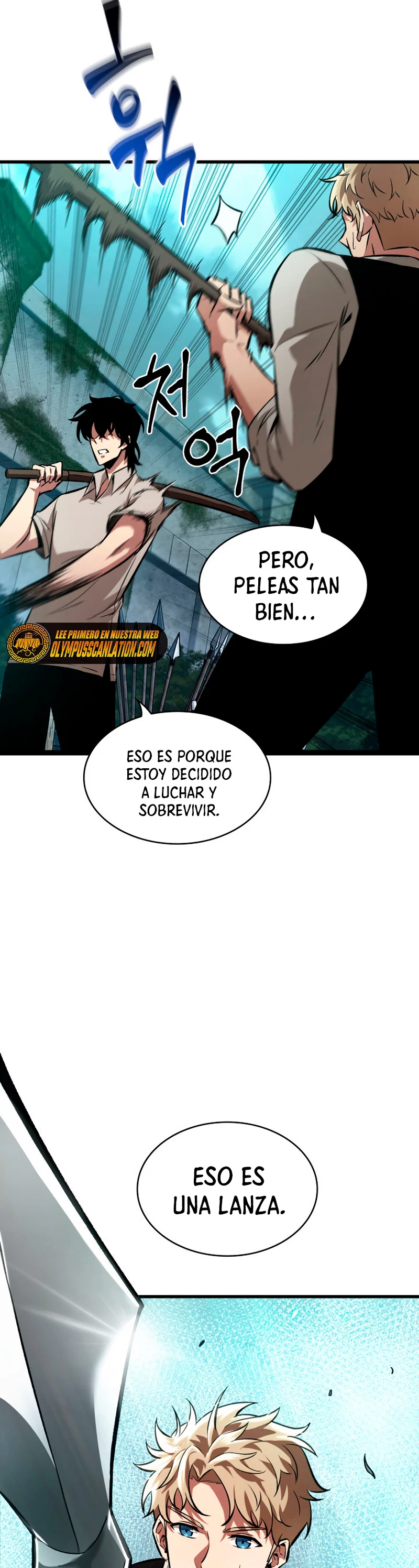 Pick me up, Gacha Infinito Capitulo 5 página 26