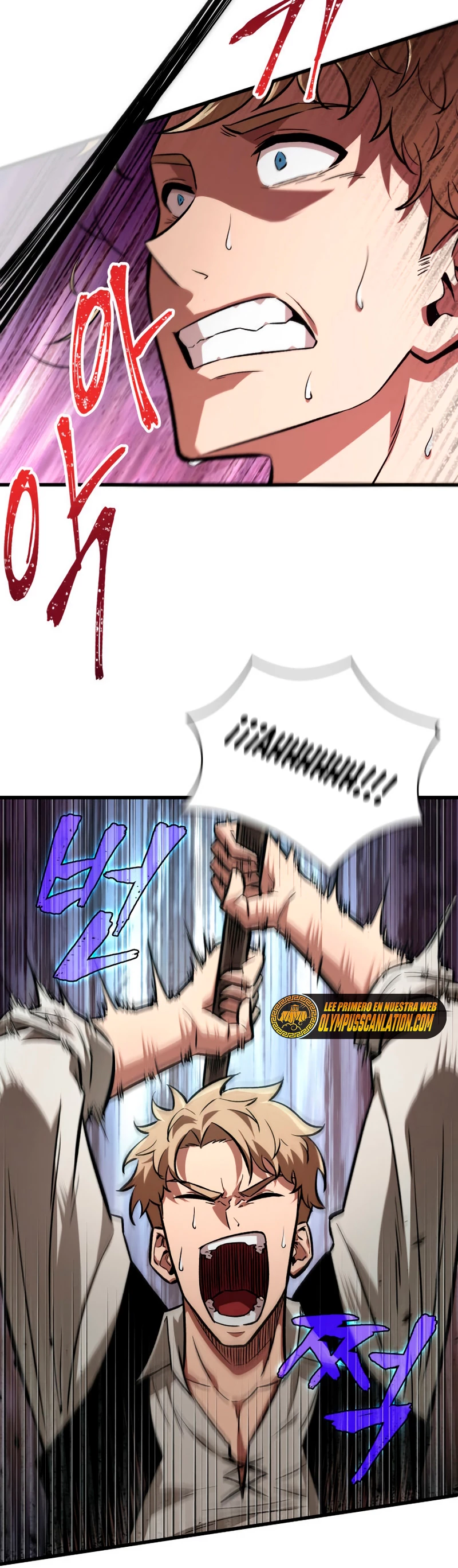 Pick me up, Gacha Infinito Capitulo 5 página 31