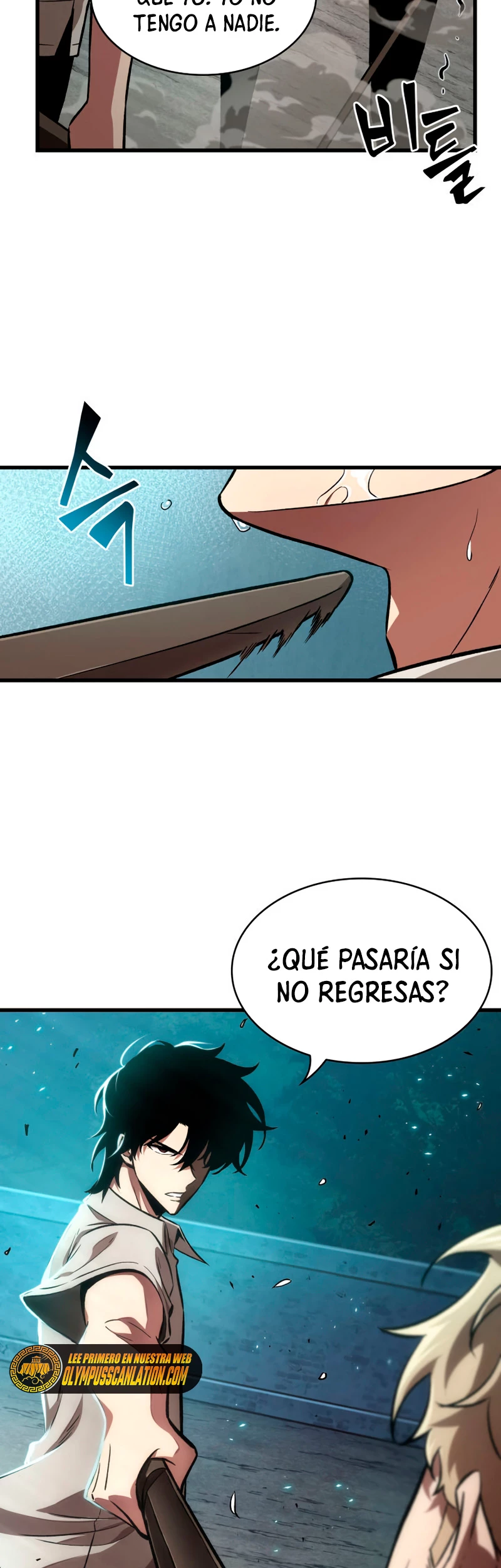 Pick me up, Gacha Infinito Capitulo 5 página 35