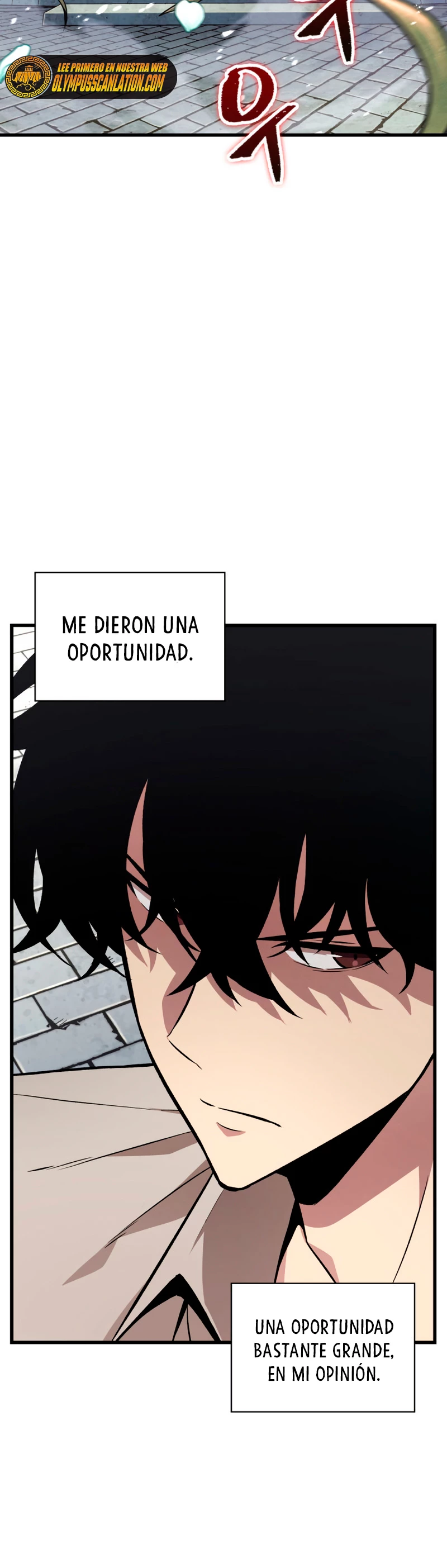 Pick me up, Gacha Infinito Capitulo 5 página 4