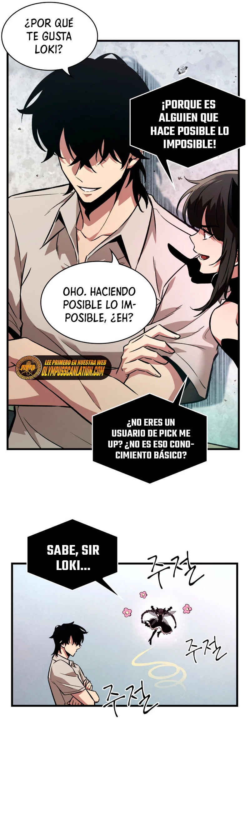Pick me up, Gacha Infinito Capitulo 5 página 44