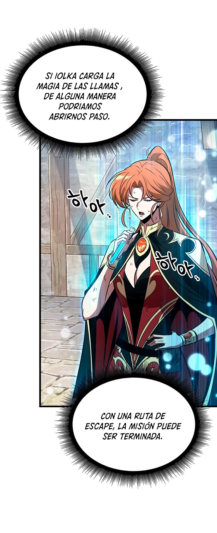 Pick me up, Gacha Infinito Capitulo 50 página 18