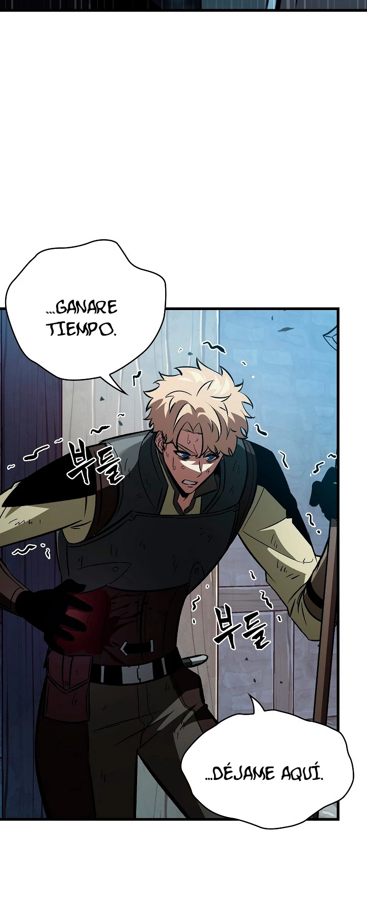 Pick me up, Gacha Infinito Capitulo 50 página 33
