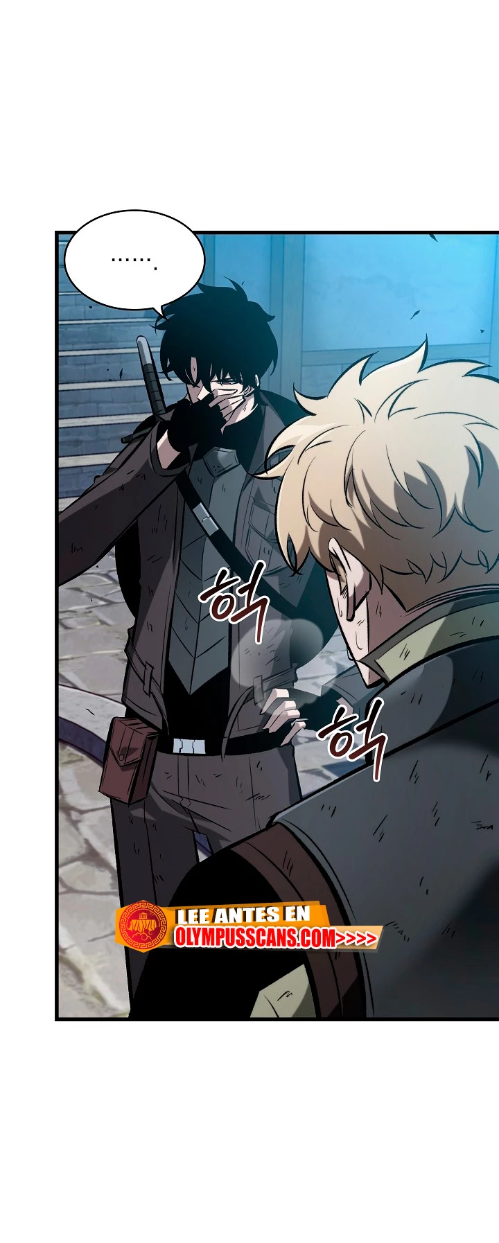 Pick me up, Gacha Infinito Capitulo 50 página 34