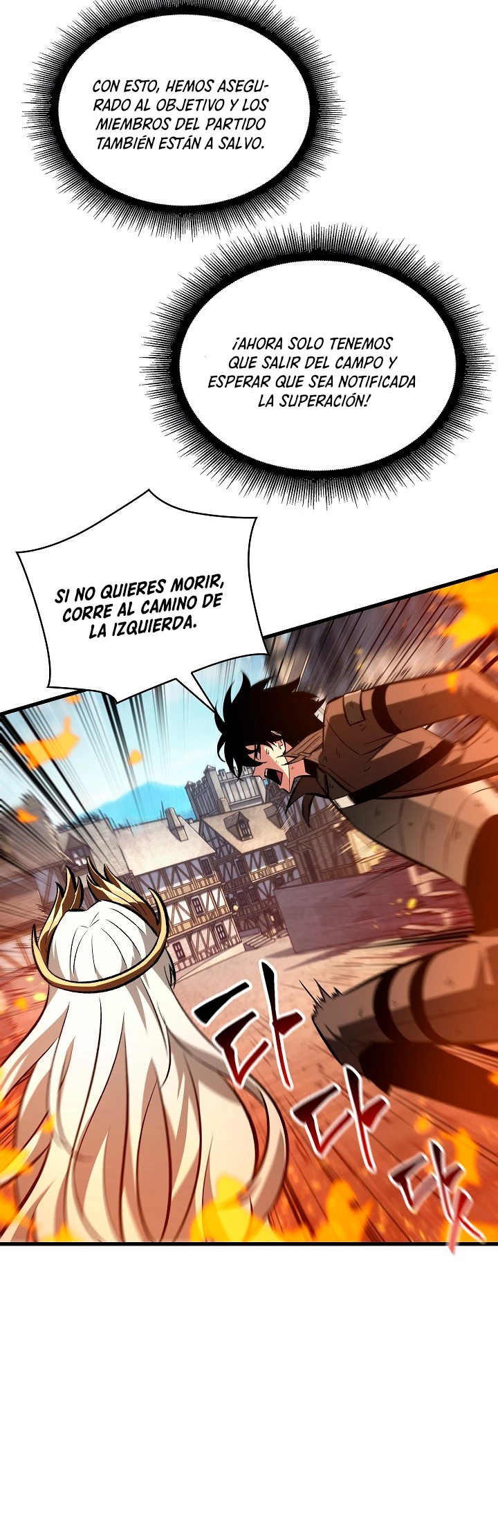 Pick me up, Gacha Infinito Capitulo 50 página 4