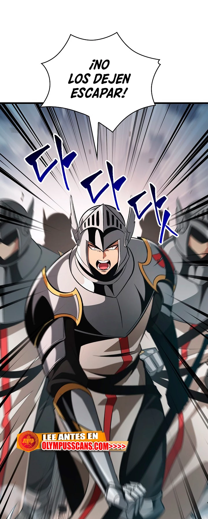 Pick me up, Gacha Infinito Capitulo 50 página 5