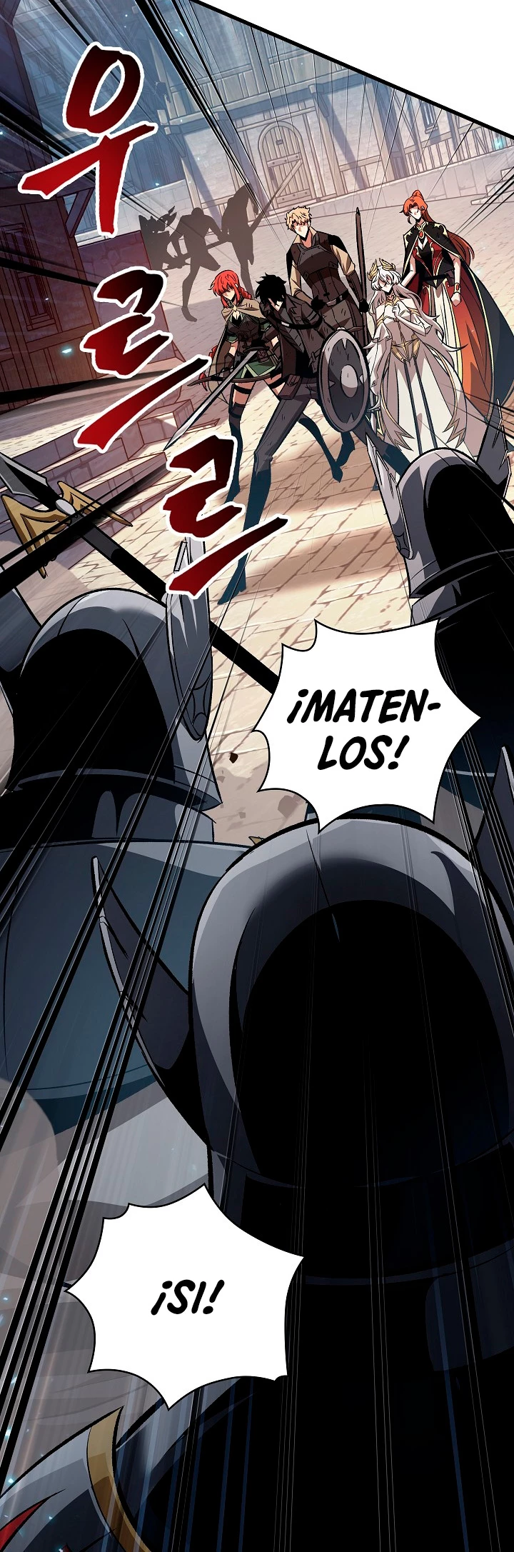 Pick me up, Gacha Infinito Capitulo 50 página 9
