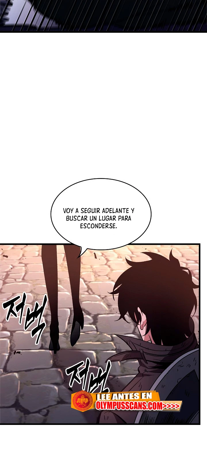 Pick me up, Gacha Infinito Capitulo 51 página 21