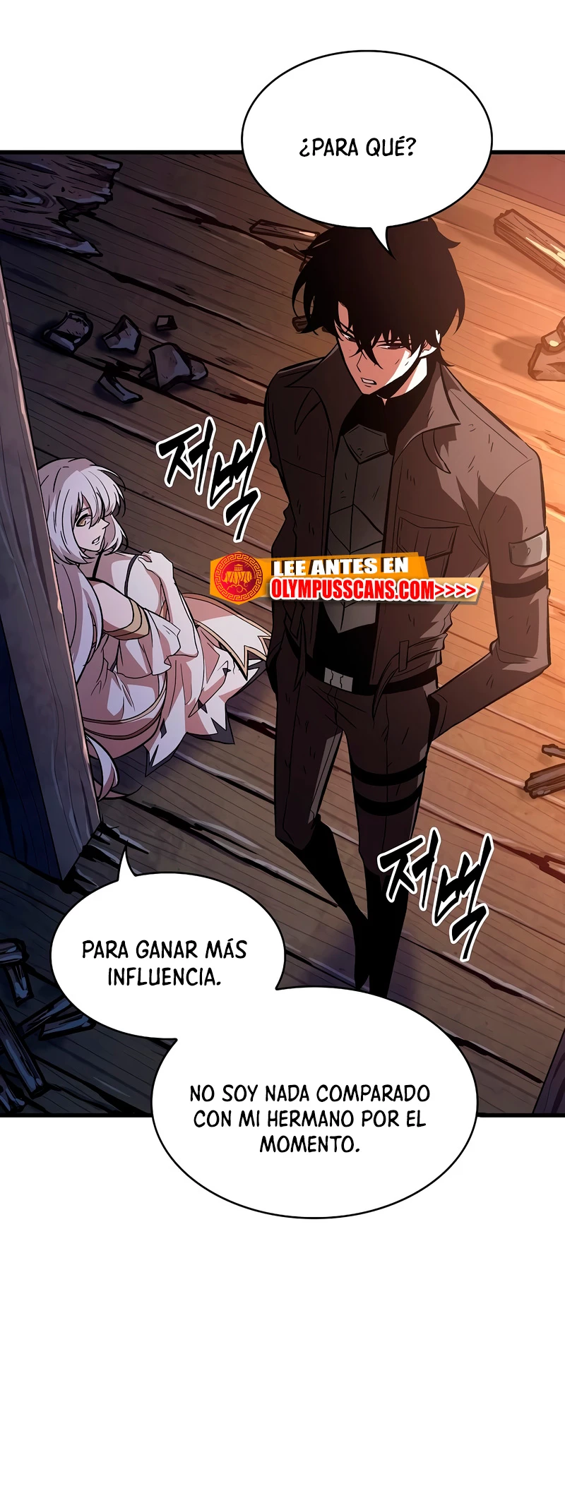 Pick me up, Gacha Infinito Capitulo 52 página 19