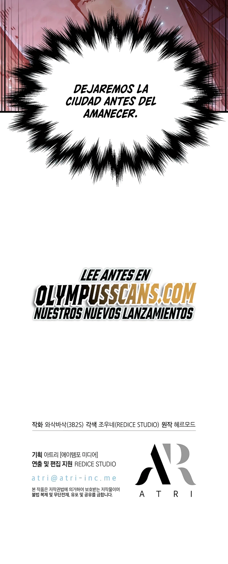 Pick me up, Gacha Infinito Capitulo 52 página 72