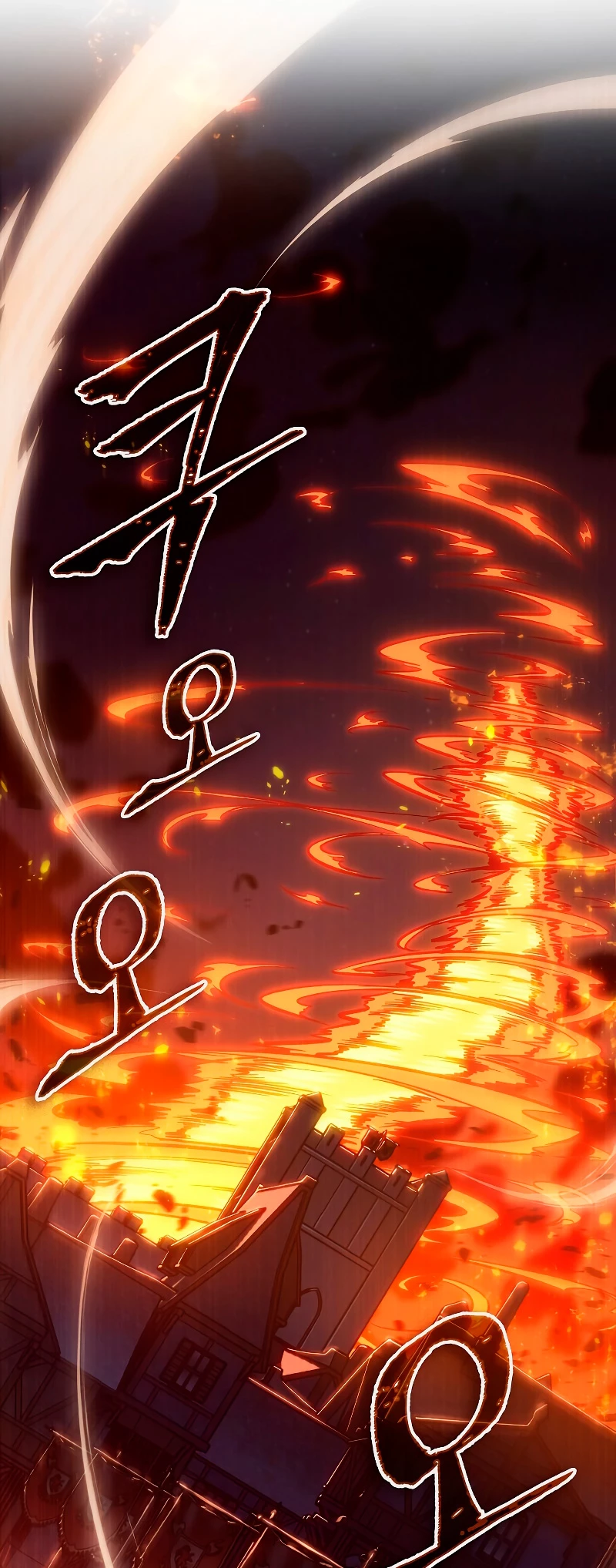 Pick me up, Gacha Infinito Capitulo 53 página 20