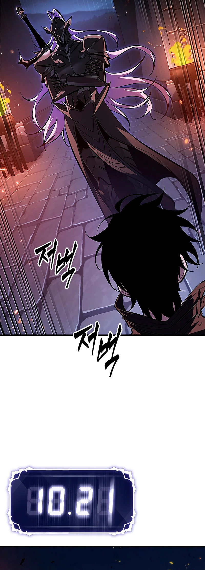 Pick me up, Gacha Infinito Capitulo 53 página 36