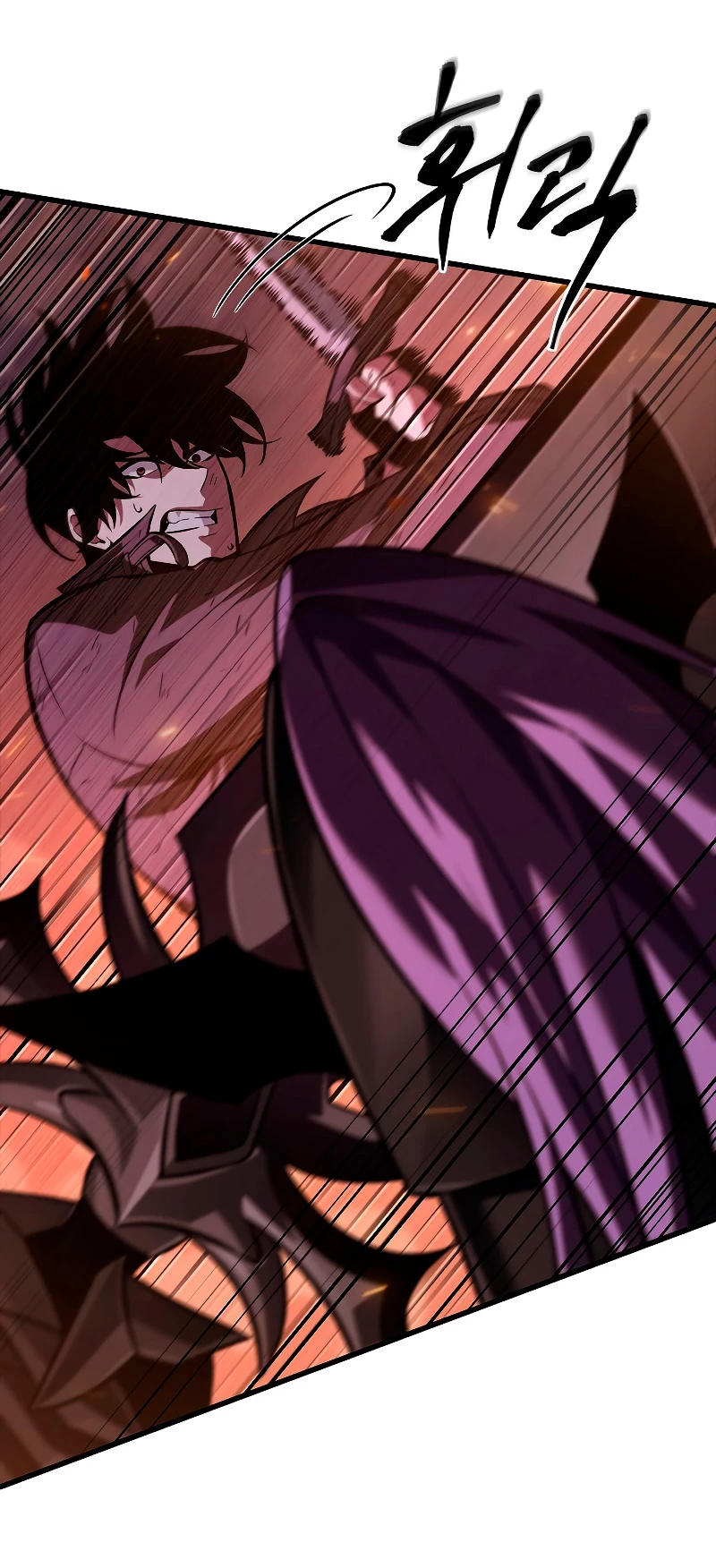 Pick me up, Gacha Infinito Capitulo 53 página 43