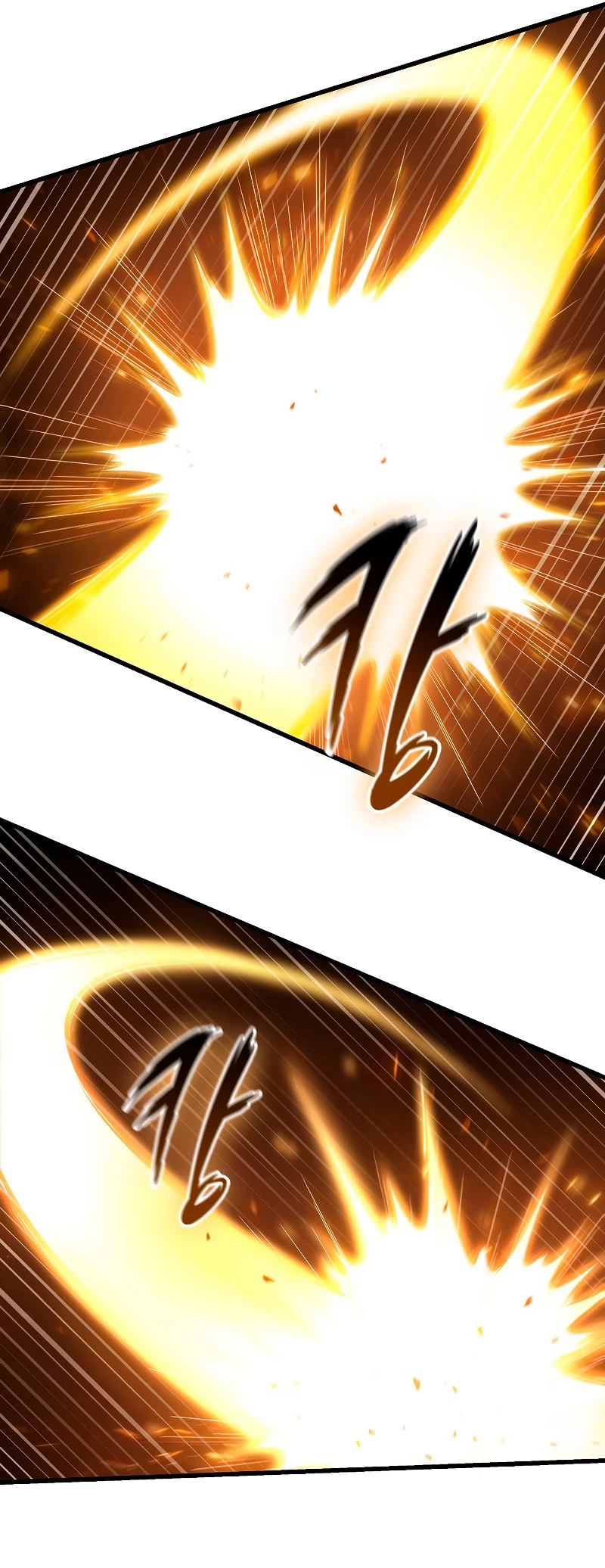 Pick me up, Gacha Infinito Capitulo 53 página 44