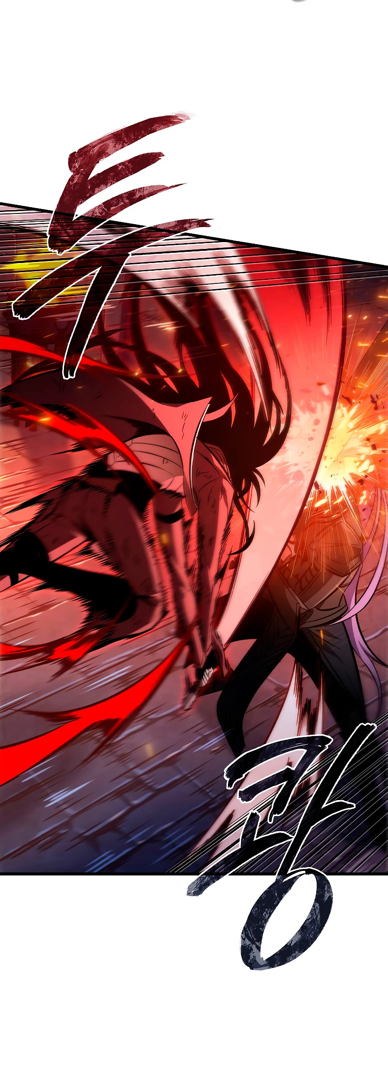 Pick me up, Gacha Infinito Capitulo 53 página 56
