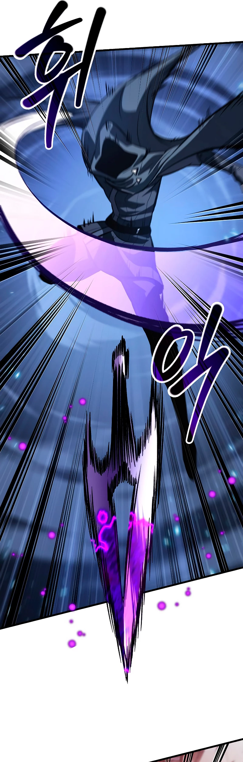 Pick me up, Gacha Infinito Capitulo 53 página 68