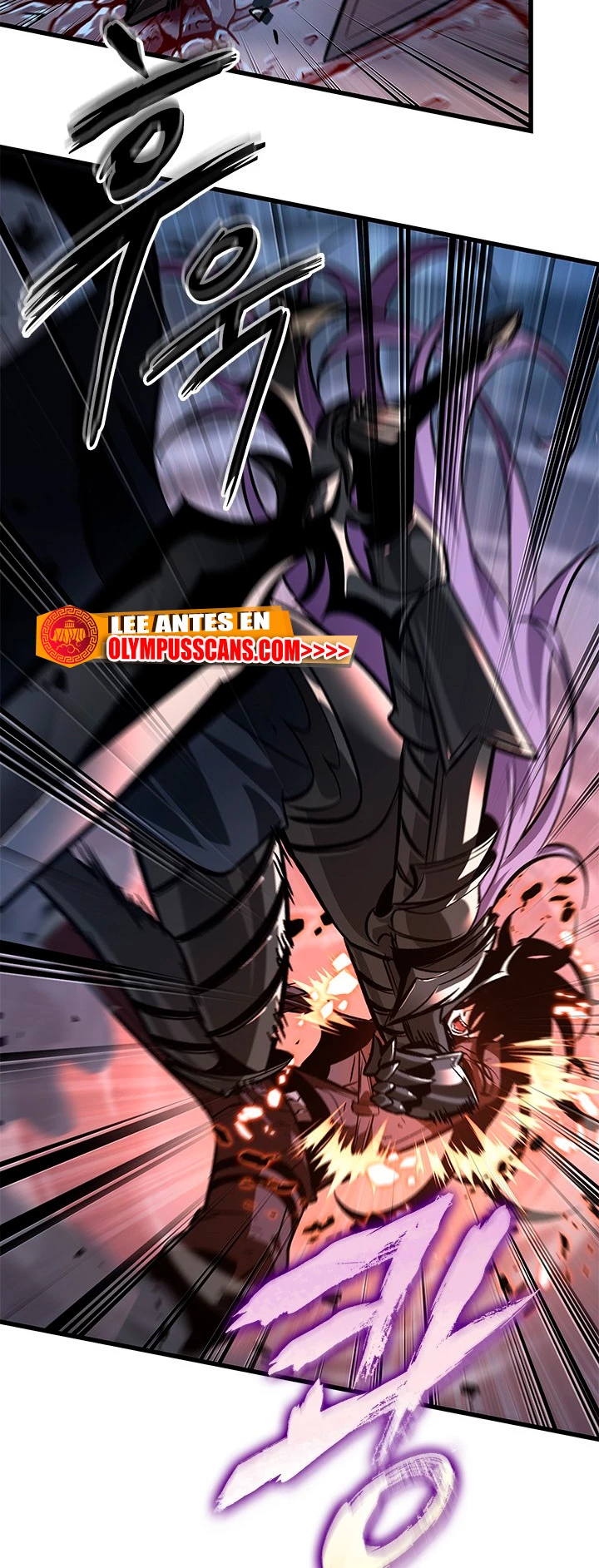 Pick me up, Gacha Infinito Capitulo 54 página 10
