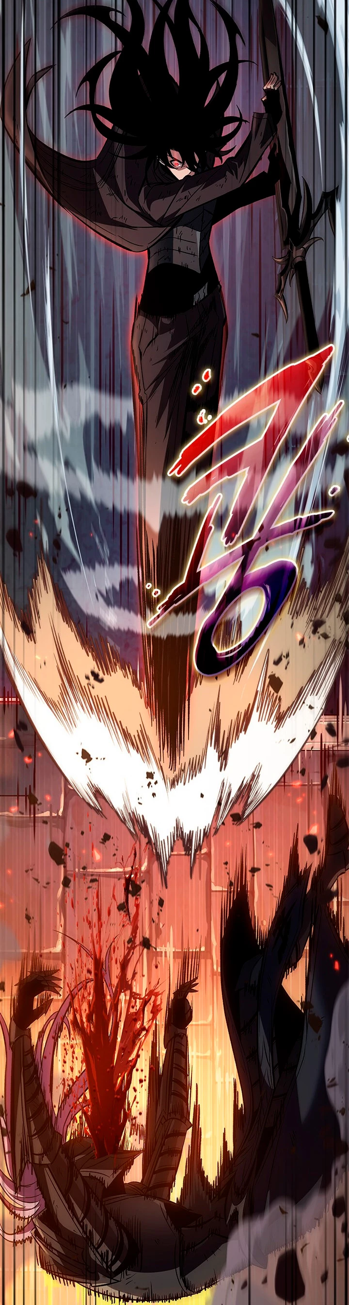 Pick me up, Gacha Infinito Capitulo 54 página 20
