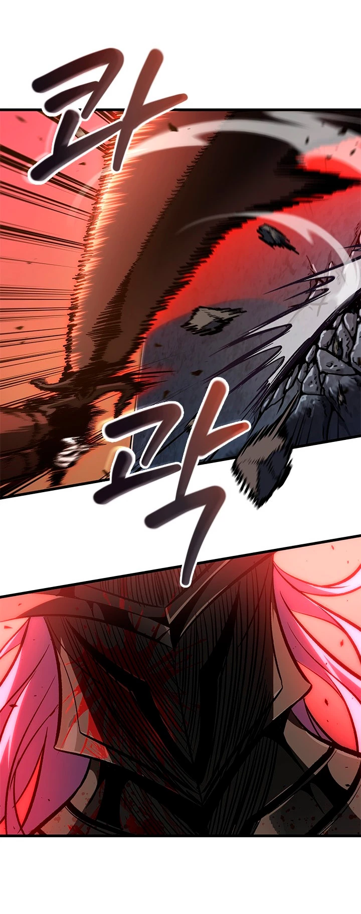 Pick me up, Gacha Infinito Capitulo 54 página 22