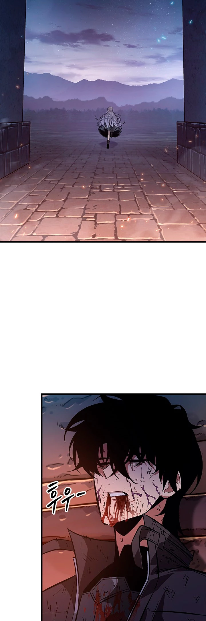 Pick me up, Gacha Infinito Capitulo 54 página 32