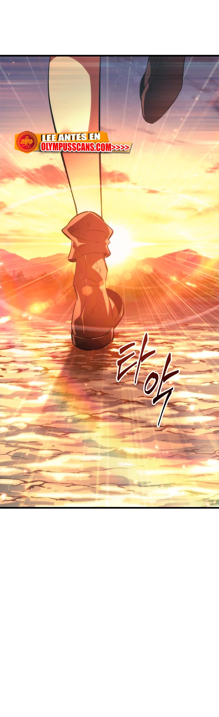 Pick me up, Gacha Infinito Capitulo 54 página 40