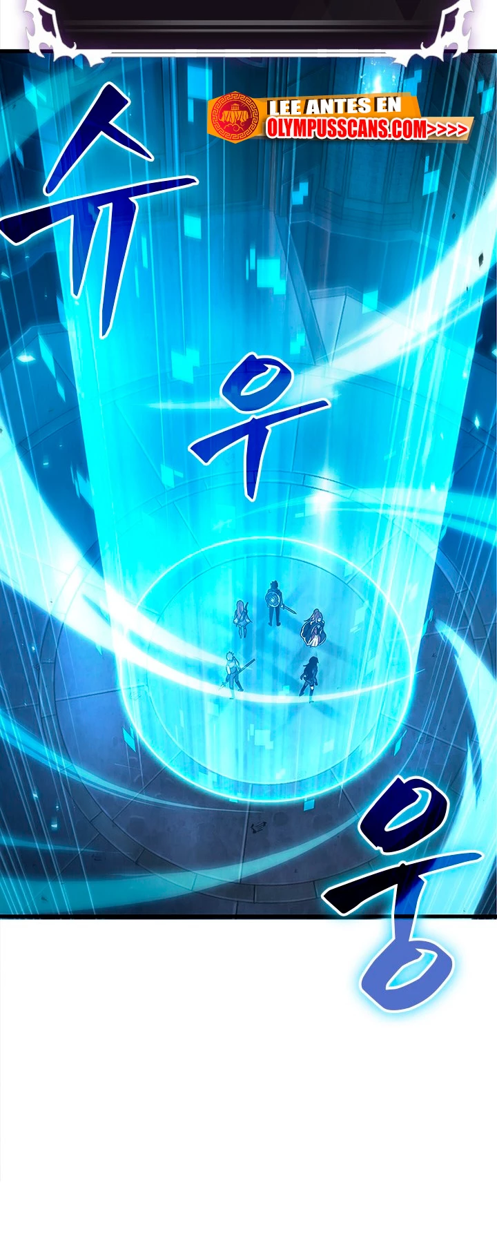 Pick me up, Gacha Infinito Capitulo 54 página 45