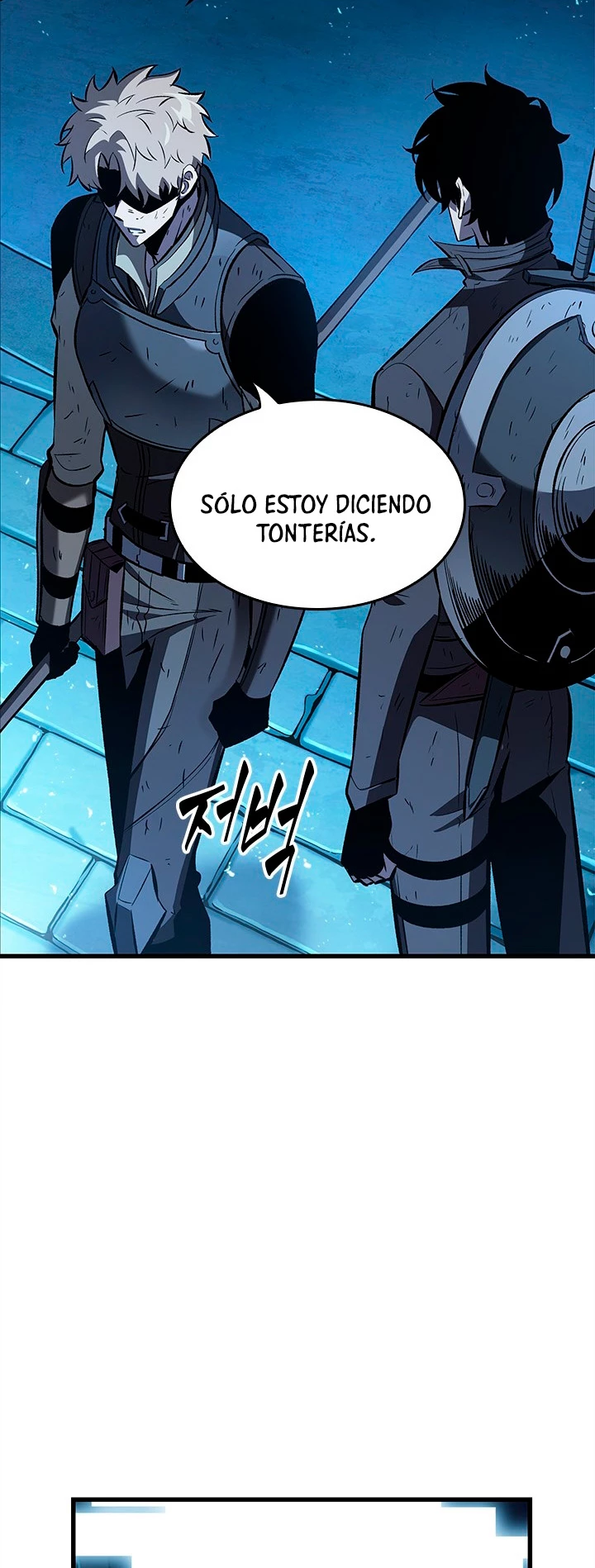 Pick me up, Gacha Infinito Capitulo 54 página 64