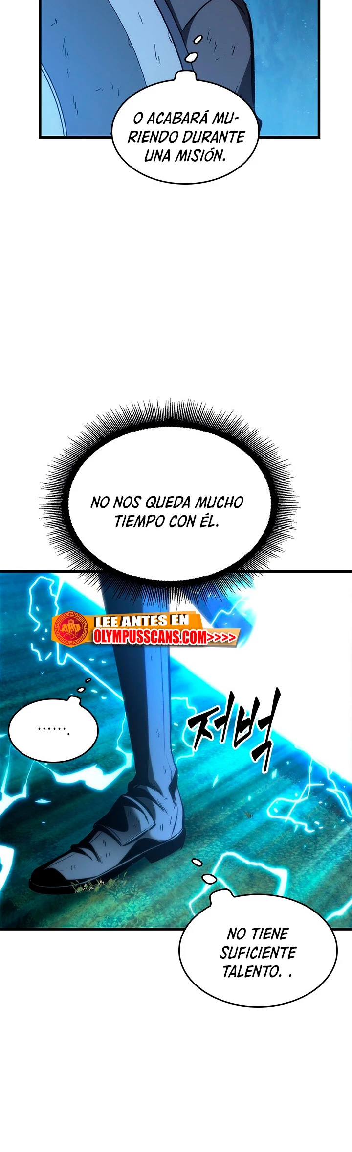 Pick me up, Gacha Infinito Capitulo 54 página 72
