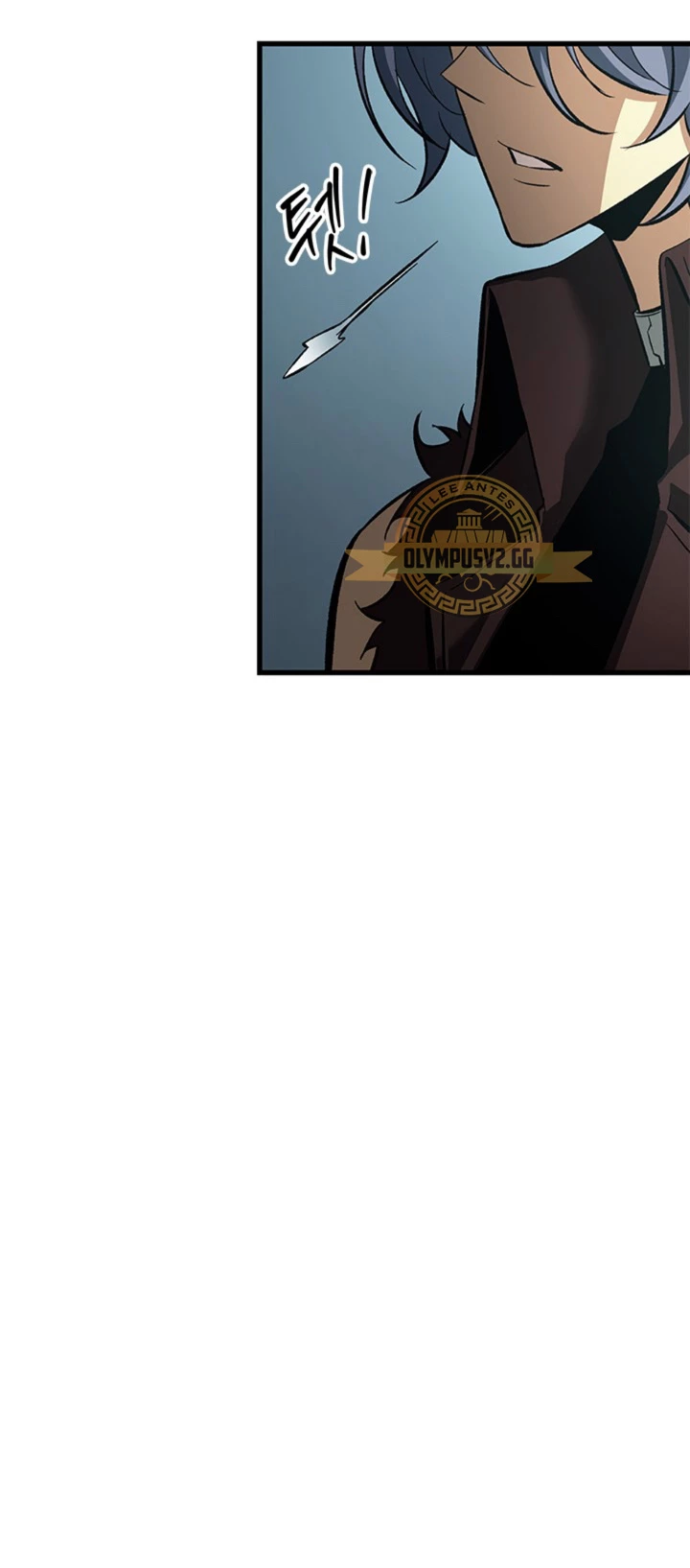 Pick me up, Gacha Infinito Capitulo 55 página 13