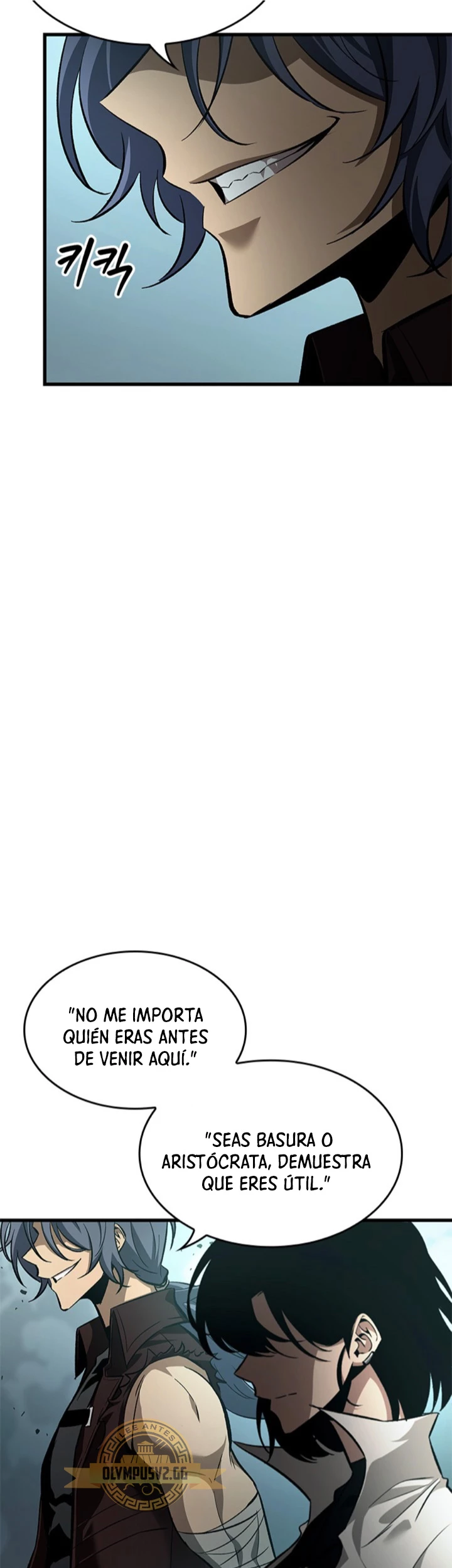 Pick me up, Gacha Infinito Capitulo 55 página 15