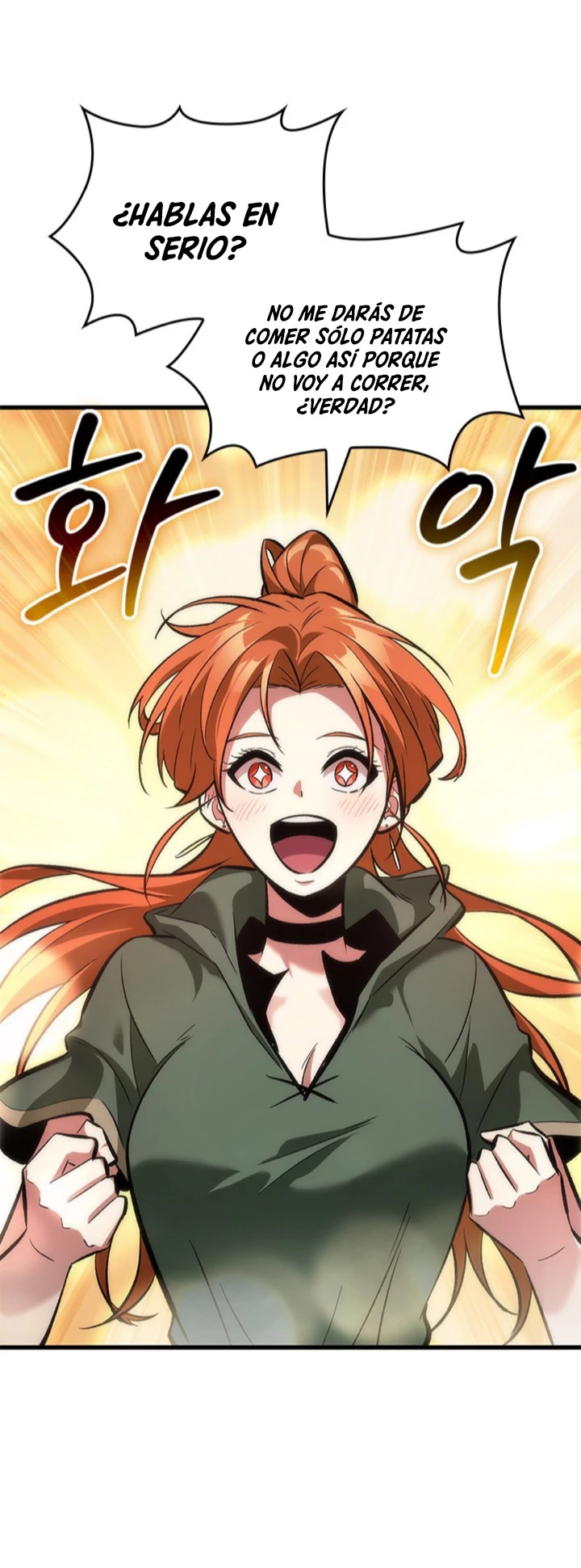 Pick me up, Gacha Infinito Capitulo 55 página 3