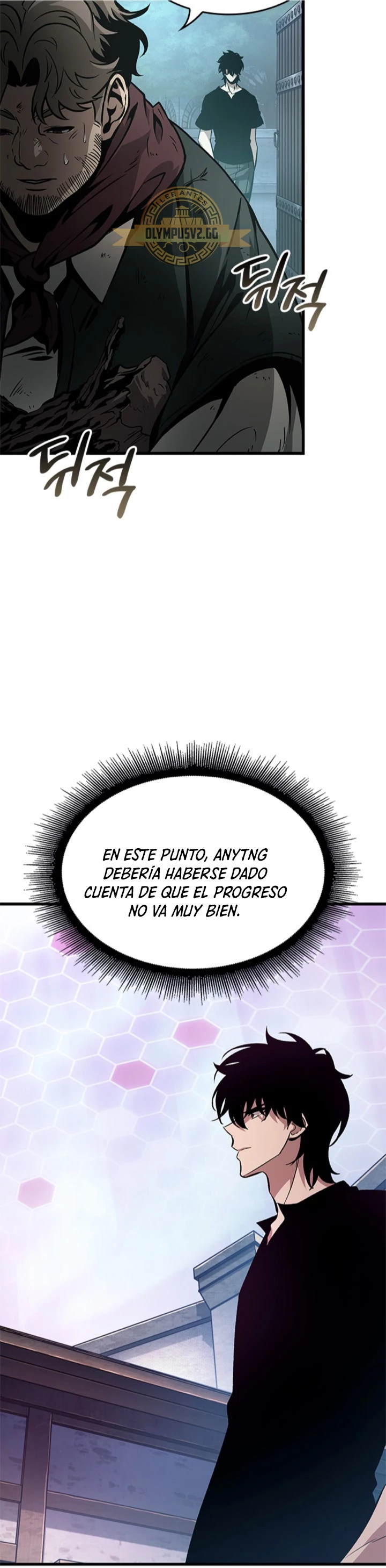 Pick me up, Gacha Infinito Capitulo 55 página 42