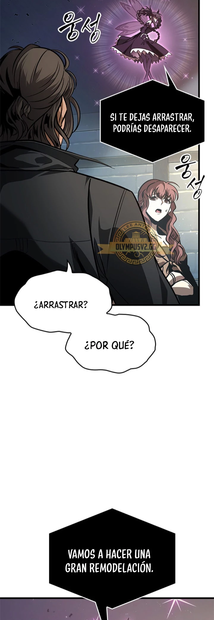 Pick me up, Gacha Infinito Capitulo 55 página 60