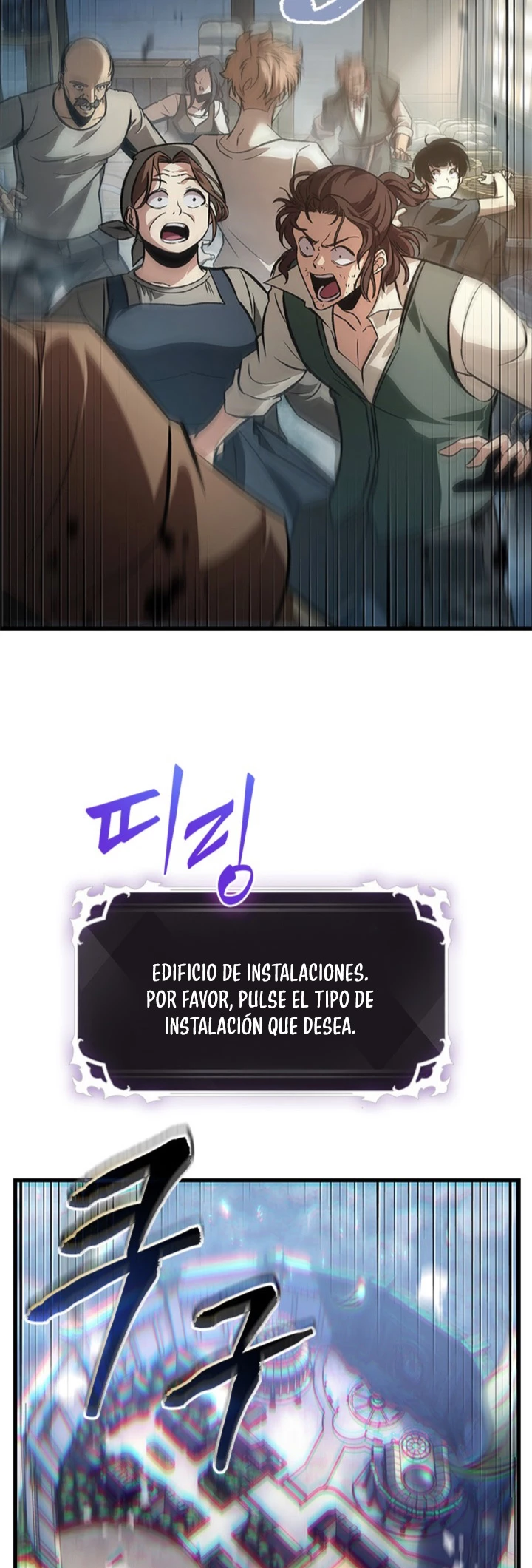 Pick me up, Gacha Infinito Capitulo 55 página 62