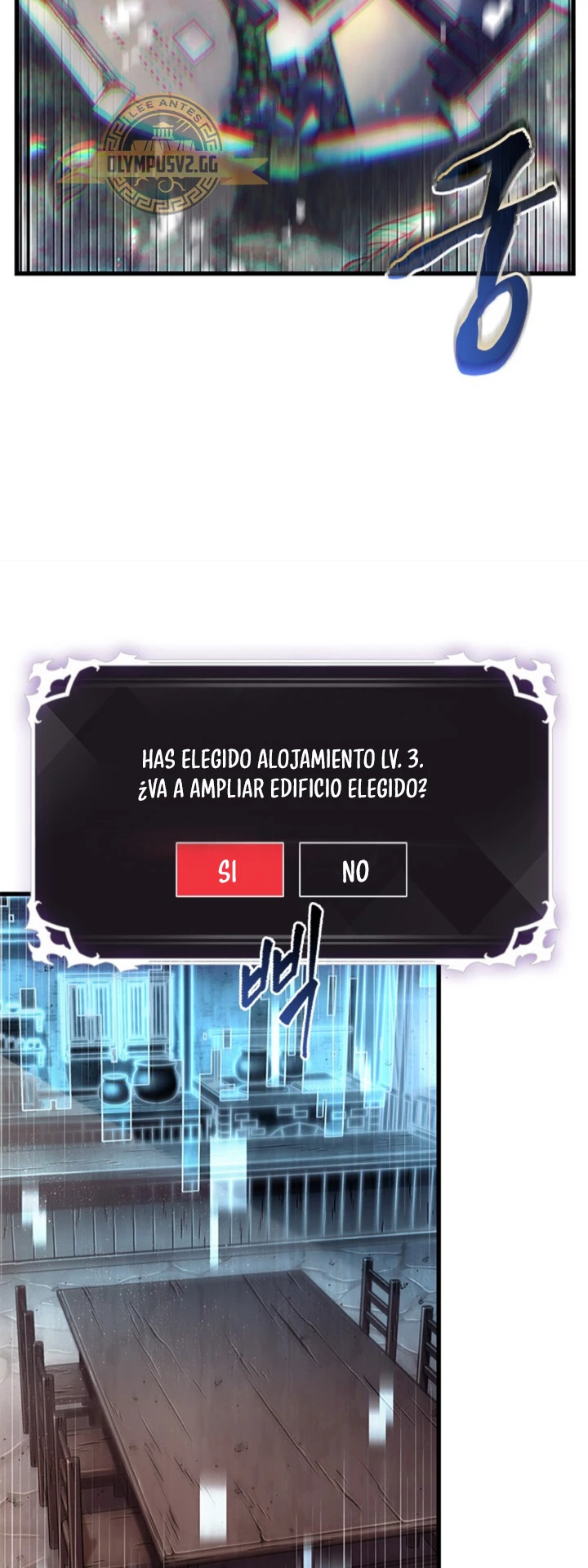 Pick me up, Gacha Infinito Capitulo 55 página 63