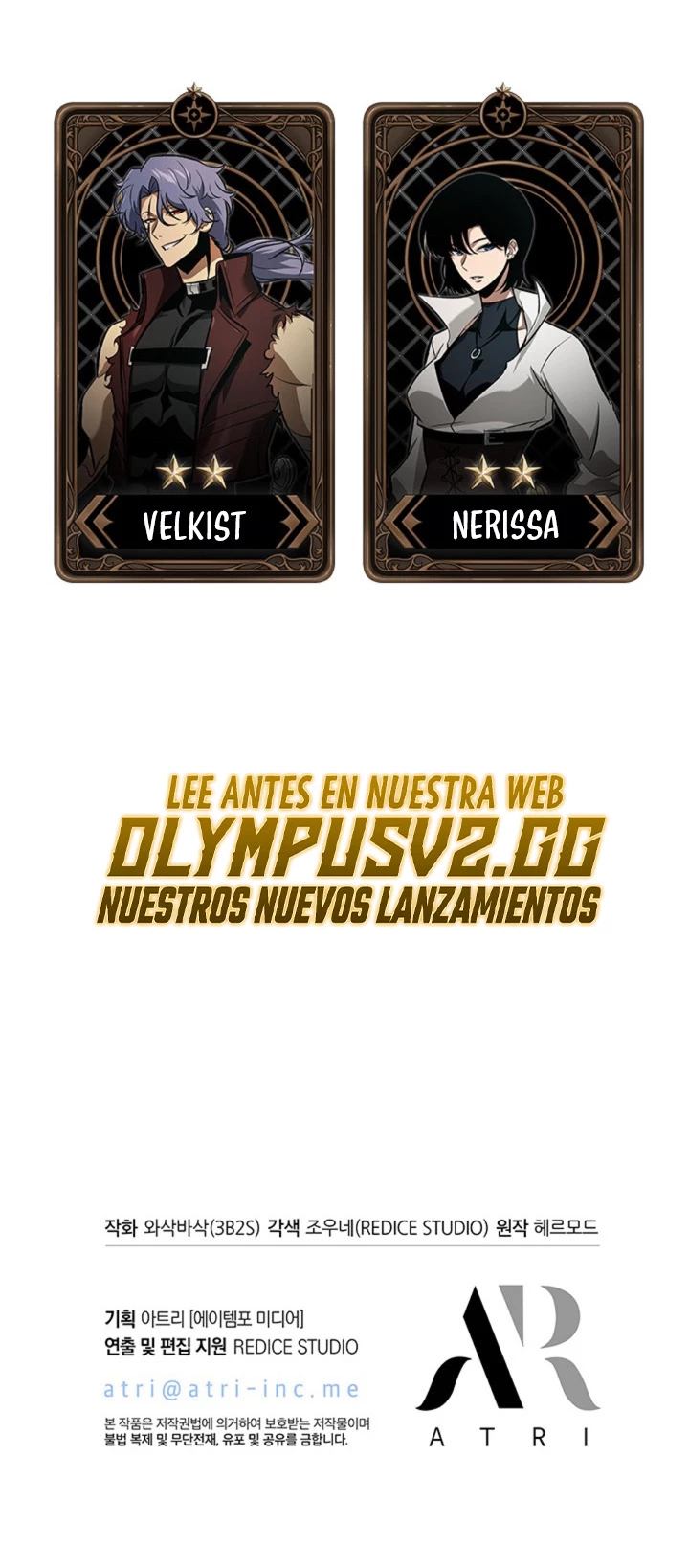 Pick me up, Gacha Infinito Capitulo 55 página 72