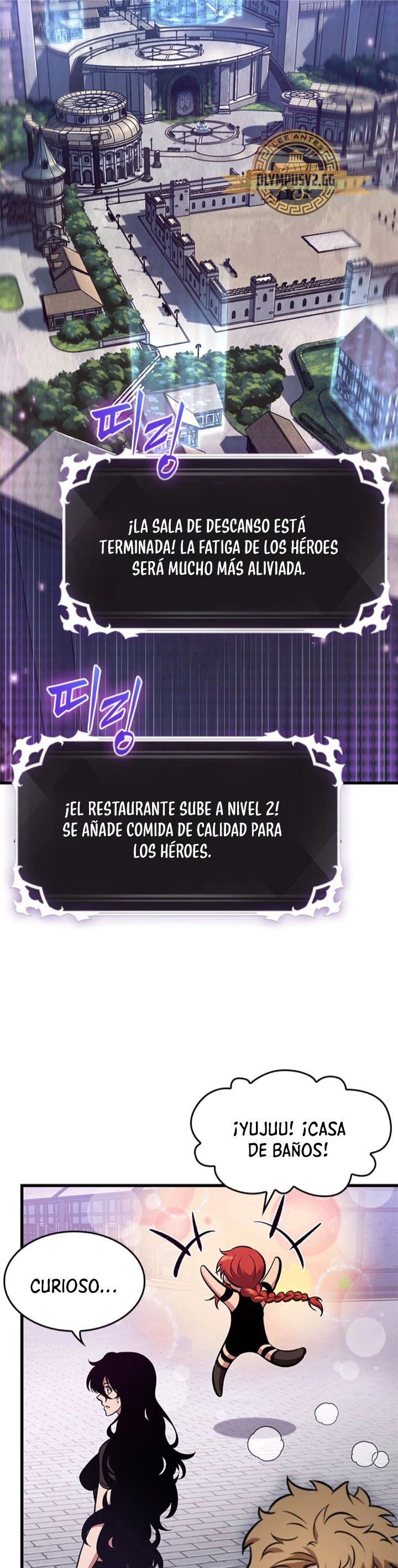 Pick me up, Gacha Infinito Capitulo 56 página 16