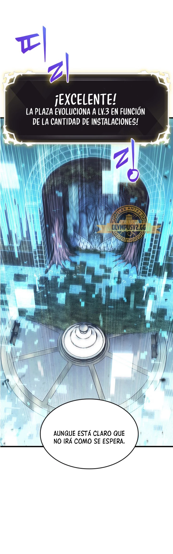 Pick me up, Gacha Infinito Capitulo 56 página 2
