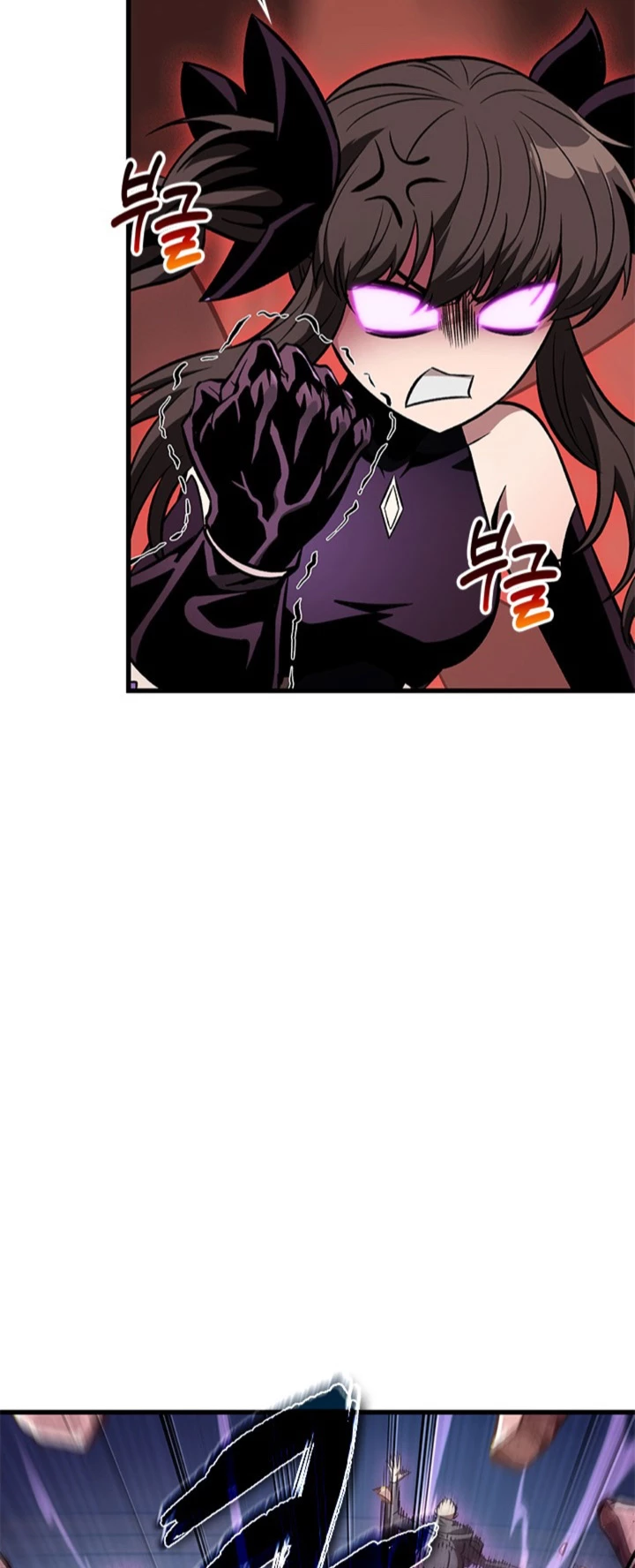 Pick me up, Gacha Infinito Capitulo 56 página 63