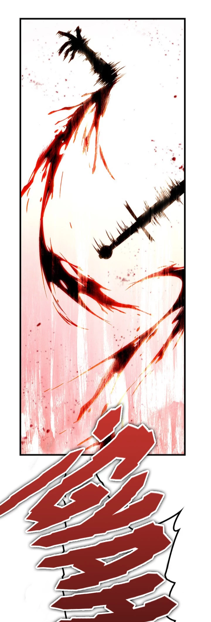 Pick me up, Gacha Infinito Capitulo 56 página 76