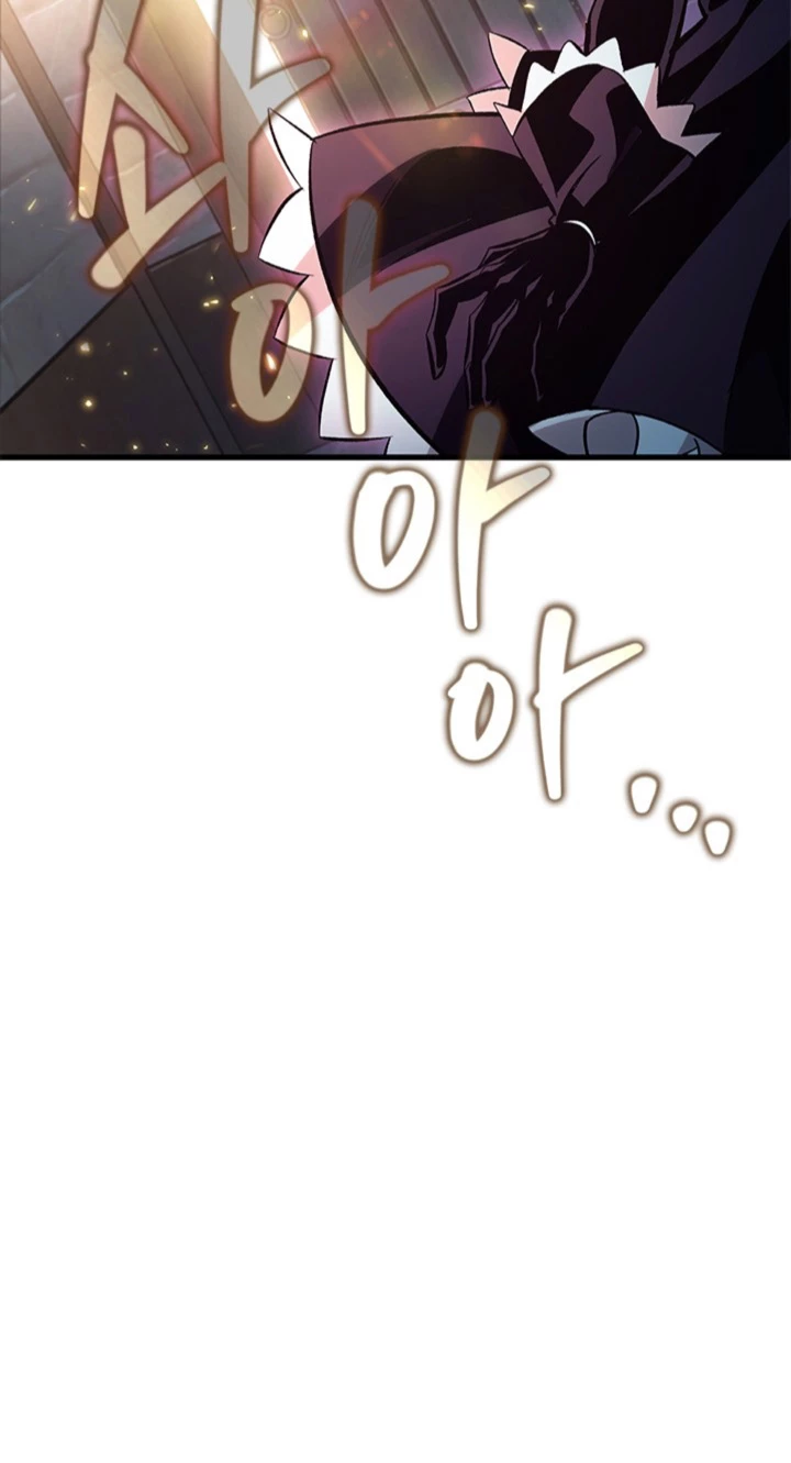 Pick me up, Gacha Infinito Capitulo 56 página 9