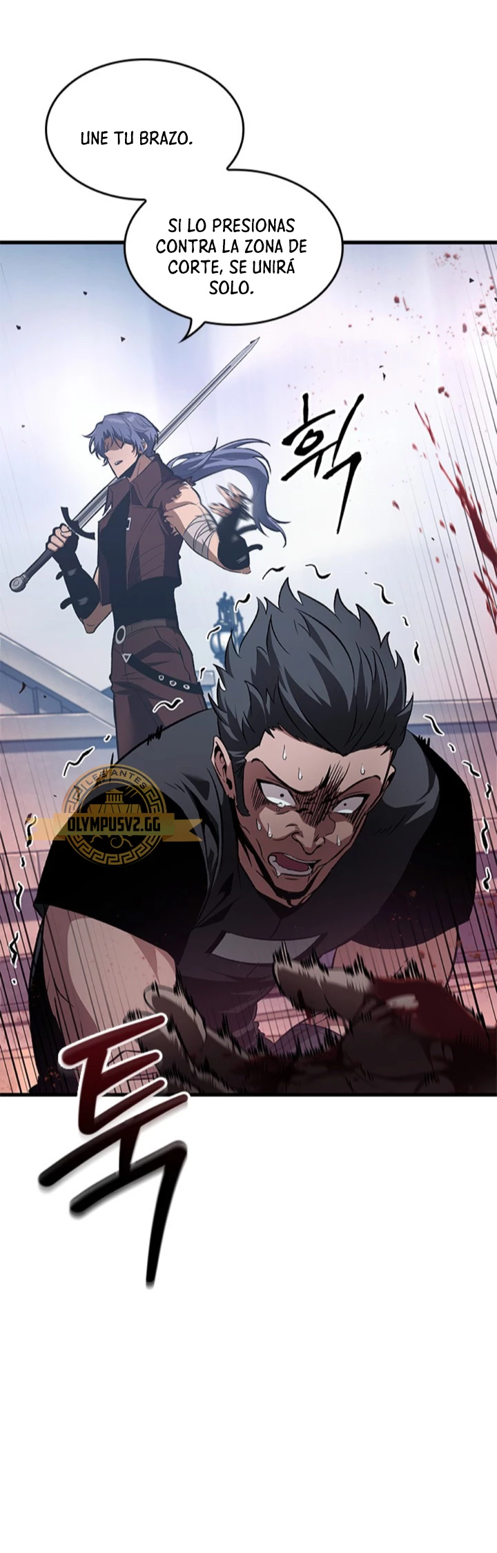 Pick me up, Gacha Infinito Capitulo 57 página 20