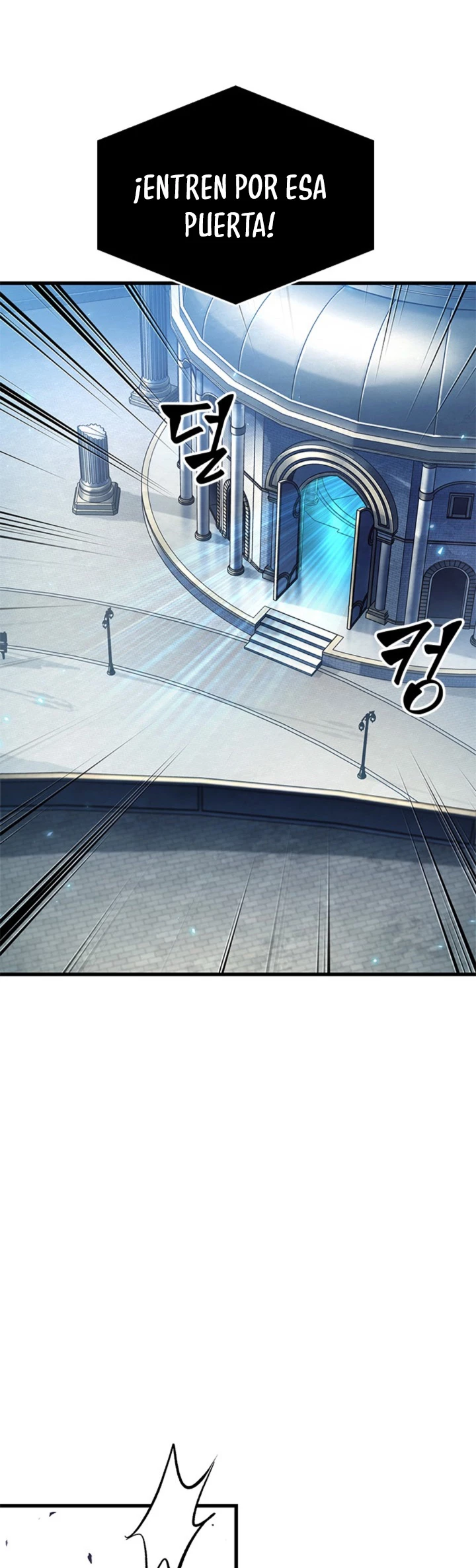 Pick me up, Gacha Infinito Capitulo 57 página 64