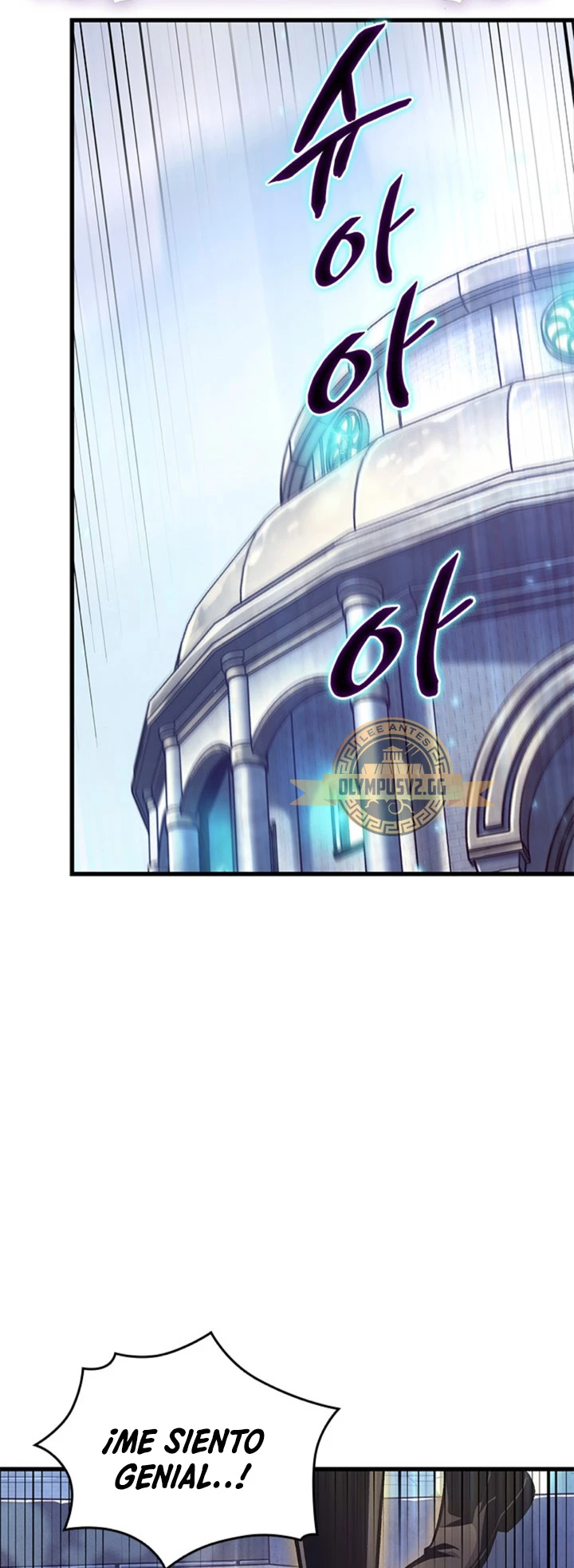 Pick me up, Gacha Infinito Capitulo 57 página 76