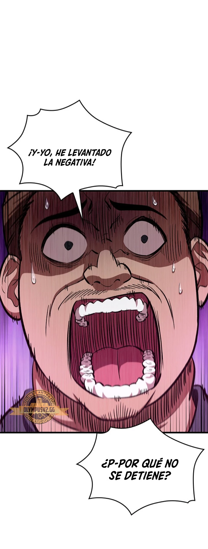 Pick me up, Gacha Infinito Capitulo 58 página 13